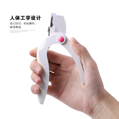 Nail Art One-Word Cut U-Shaped Nail Clipper French Shaping Artificial Nail UV Gel Nail Cutter with Card Packaging Contains Rotating Head