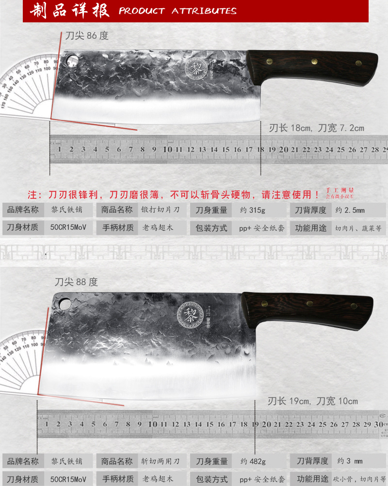 尺寸图.jpg