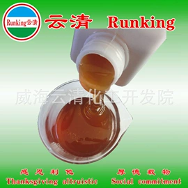 其他精细化学;金属清洗剂;其他工业用清洗剂