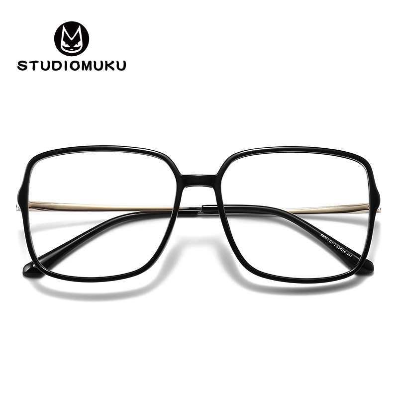 MUKU gafas de Marco grandes gafas de estilo de celebridad de Internet marco puede ser equipado con grados gafas de miopía gafas de moda de estilo coreano de las mujeres