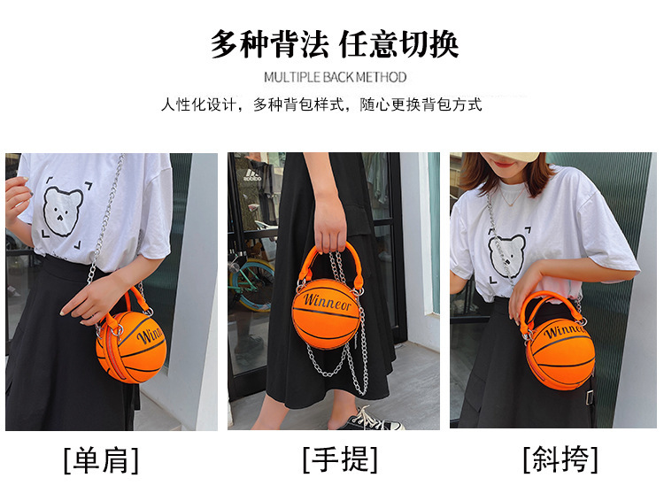Fashion Basketball Messenger Shoulder Portable Bag display picture 5