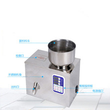 25��̼����c���Ԅ�С�ͷ��b�C �߾�������Ӌ��С�K��ۄ����b�C