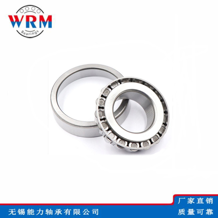 WRM英制圆锥滚子轴承6580/6535	88.9*161.925*53.975mm