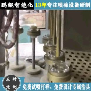 �|ݸԴ�^�S�һ��yƿ�D�Pʽ�ԄӇ���C ����ƿ�ȱڇ��T�O�� ���͙C