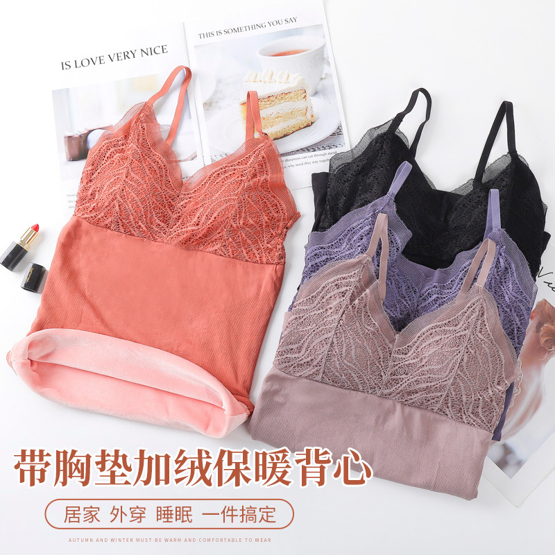 winter lady keep warm seamless Wireless sleep Gather Self cultivation Primer camisole vest Underwear Bras