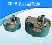 CB-B10�͉��X݆�ã��ɶ������ã�Һ��ݔ�ͱã�CB2-10�X݆�ͱ�CB6