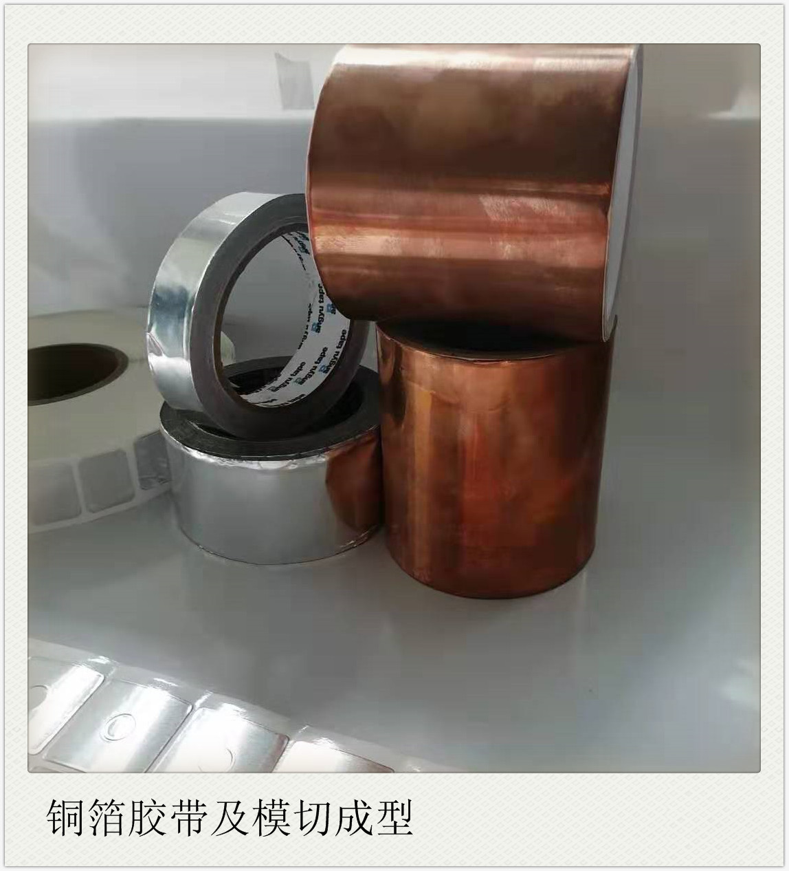 微信图片_201910060952495