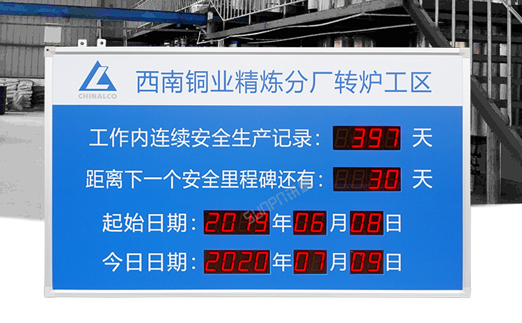 A-卖点_02.jpg