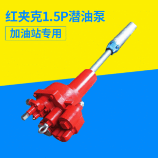 �S�����l ���ͱ� ����վ�͎읓�ͱ� ���a�M�ڝ��ͱ�