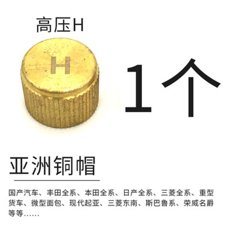 O1CN01VkHZ8n1ZsXpRUIAqX_!!2206