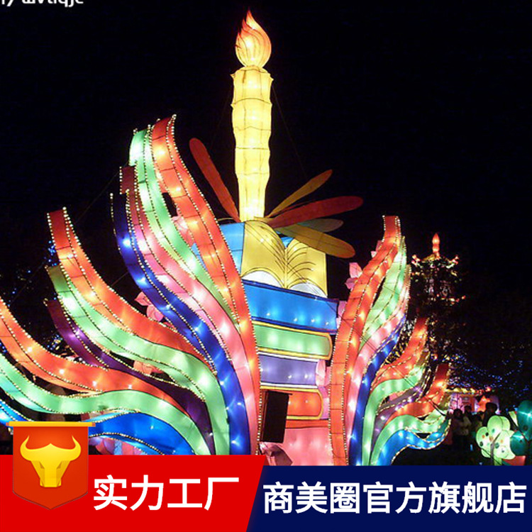 ʥ�����ղ��յƹⰴͼ�������߲ʵƹ�����ʥ�����η���led����