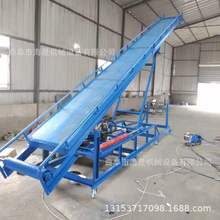 ���ʯ��ݔ�͙C ����ʽ���b��؛���͎� 늄ӝLͲƤ��ݔ�͙C