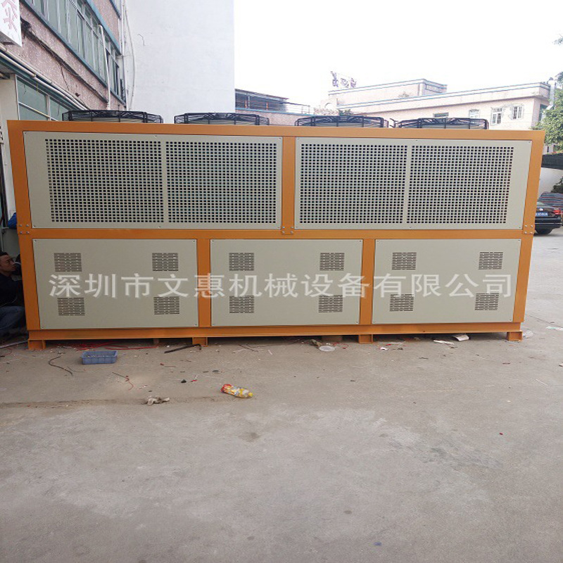 60P风冷螺杆式冷水机组  50P风冷冷水机 40P风冷冷水机塑胶制品专