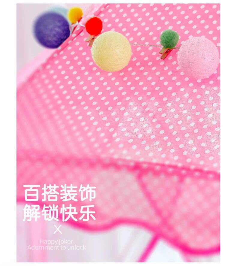 微信图片_20200806141245