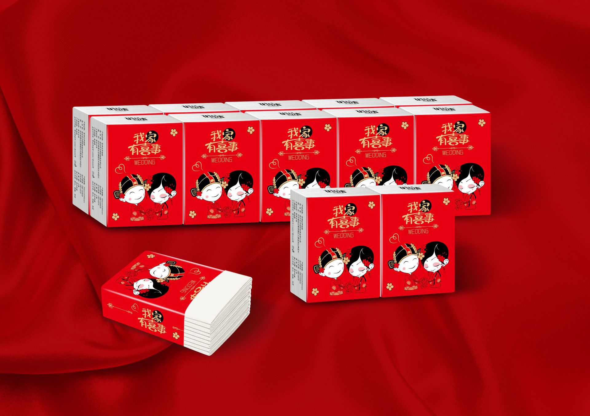 c67dc6d8b414a7b6f1b7201f8a19a2