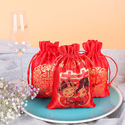 红色中国风婚庆抽绳束口袋 13*18喜糖喜烟绵缎喜字包装袋定制|ru