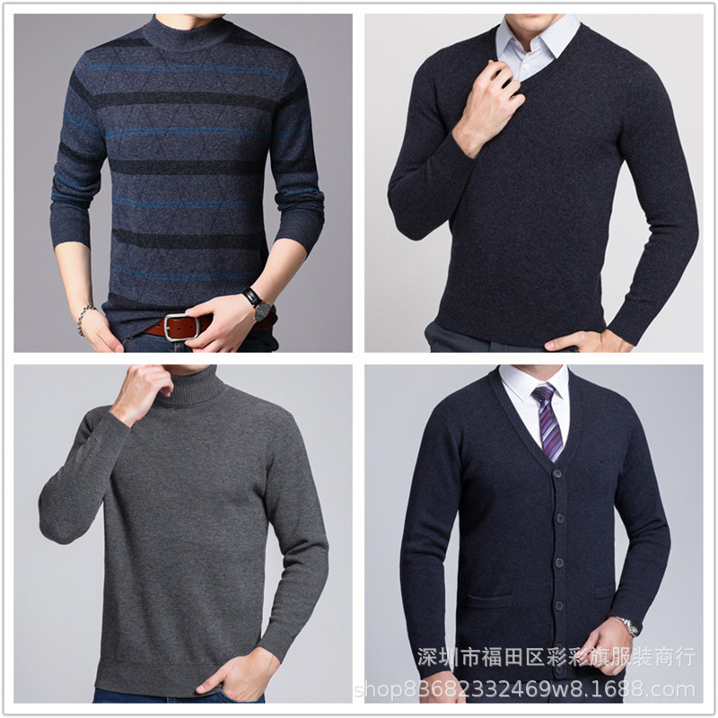 Factory direct sales men's clothing inve...