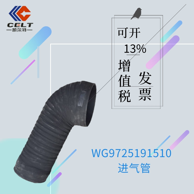 微信图片_202007161443442