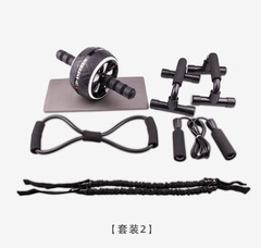New blue black and white abdominal wheel combination set sports equipment fitness home push-up stand fitness equipment factory