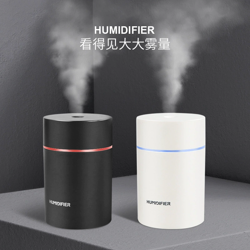 Маленький увлажняющий увлажнитель, настольный ультразвуковой аромат diffuser для авто, подарок на день рождения