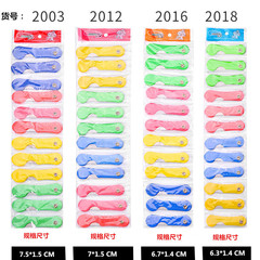 大號塑料削筆刀鉛筆刀小刻刀美工刀批發學生裁紙刀廠家批發零售