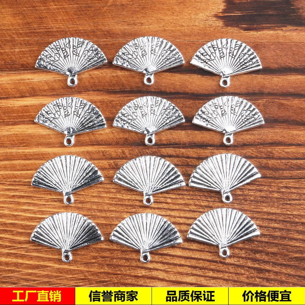 Retro pendant