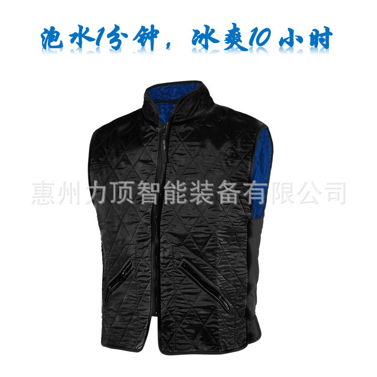 Foreign trade export summer outdoor sports running fitness training ice vest cooling clothes