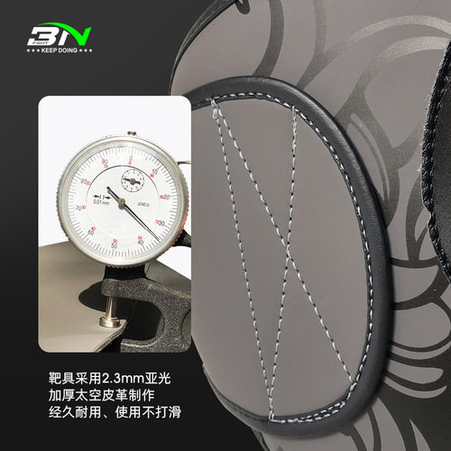 BN Muay Thai Sanda Boxing Chest Protector Target Waist Target Thickened Taekwondo Fighting Protective Gear Target Kick Target