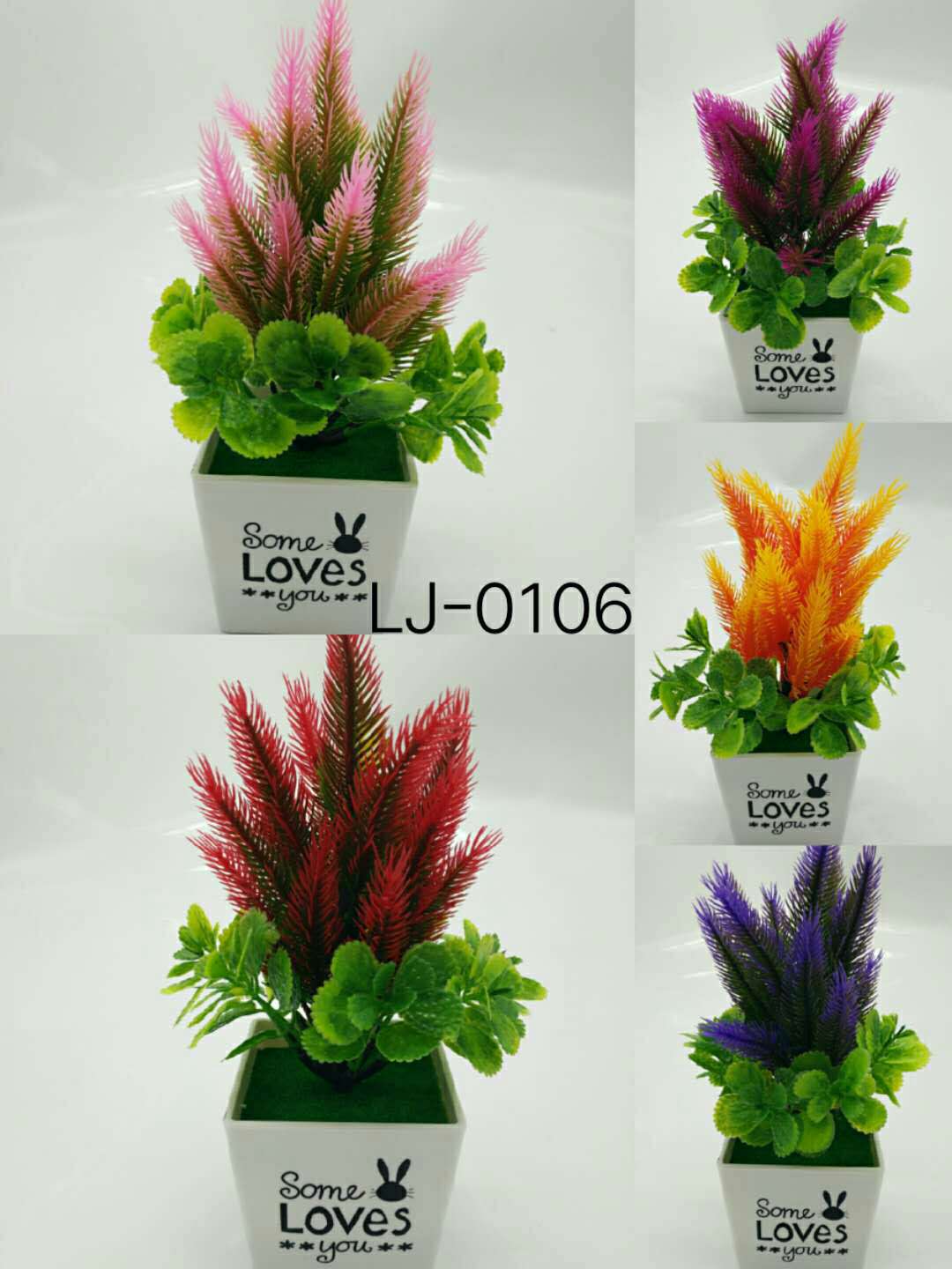 WeChat 圖片_20200705162539