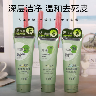 100ml ������ ��������Ӄ�͸ȥ��Ƥ�� ȥ���|����|�� ��Ůͨ��
