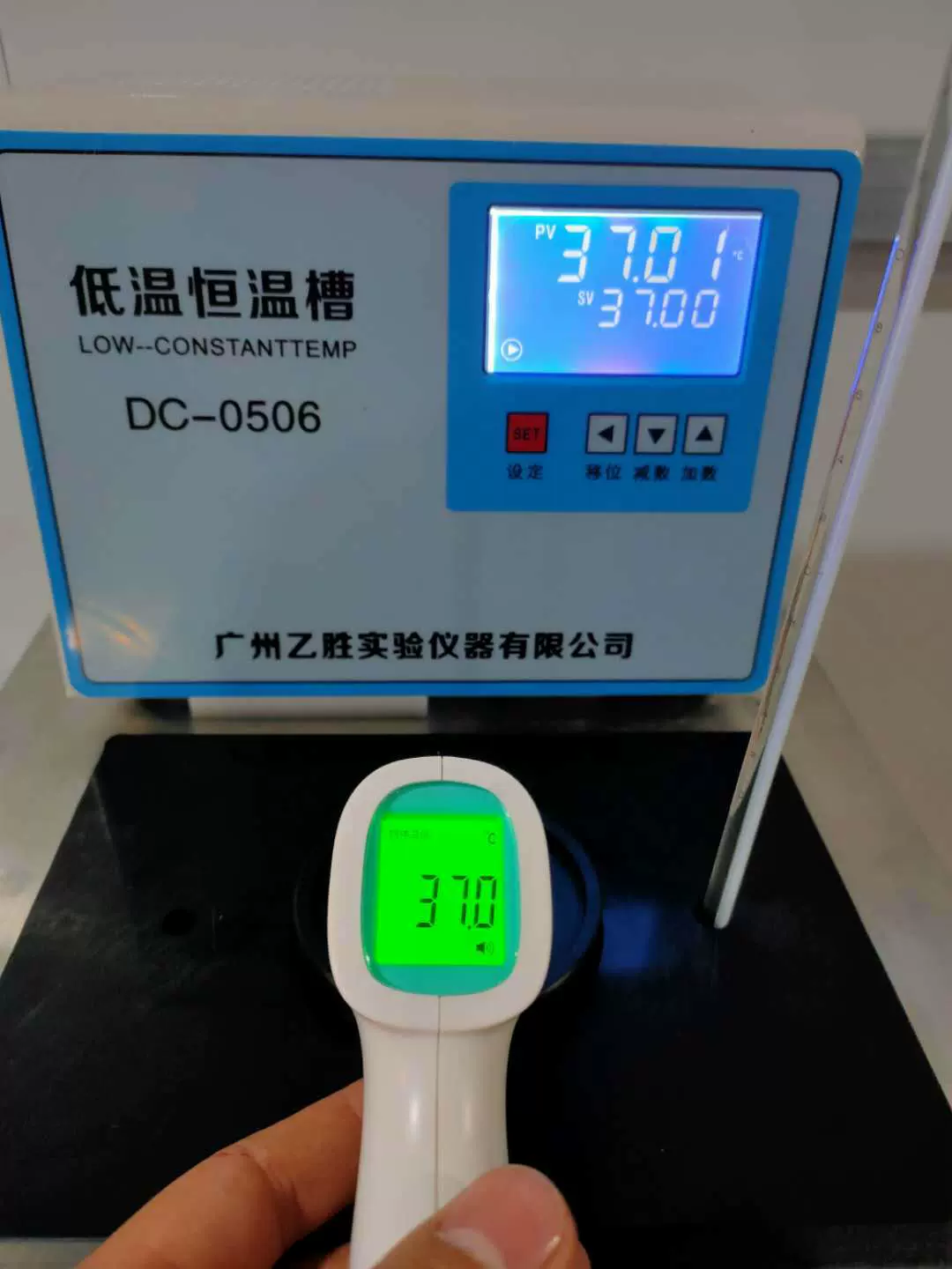 额温枪标定专用恒温槽精准精准校准实验精准控温PID温控