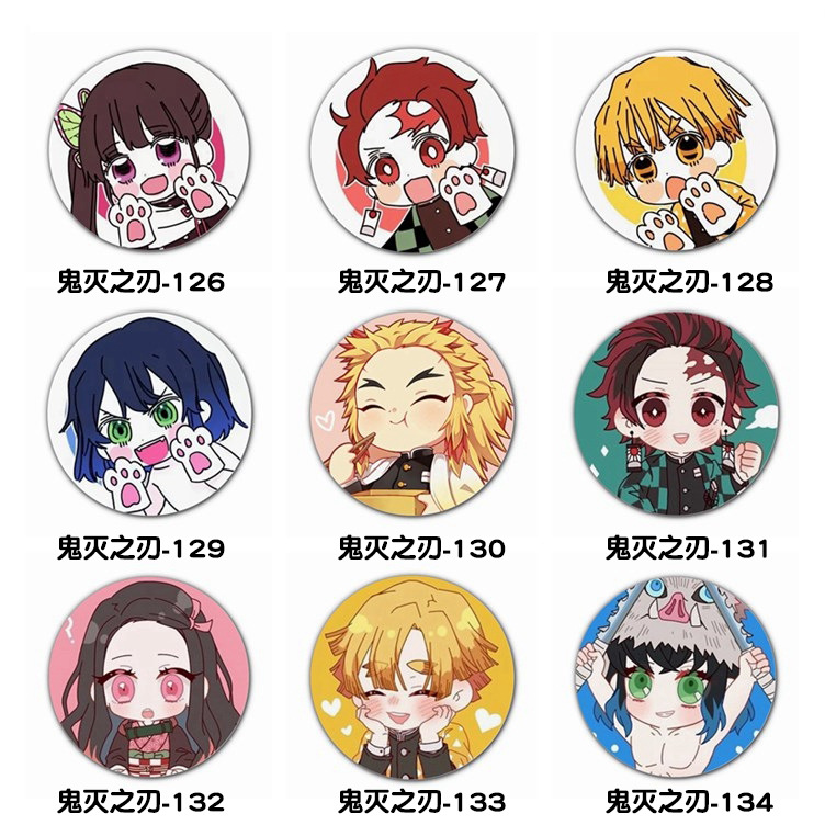 鬼灭之刃更多选择-10.jpg