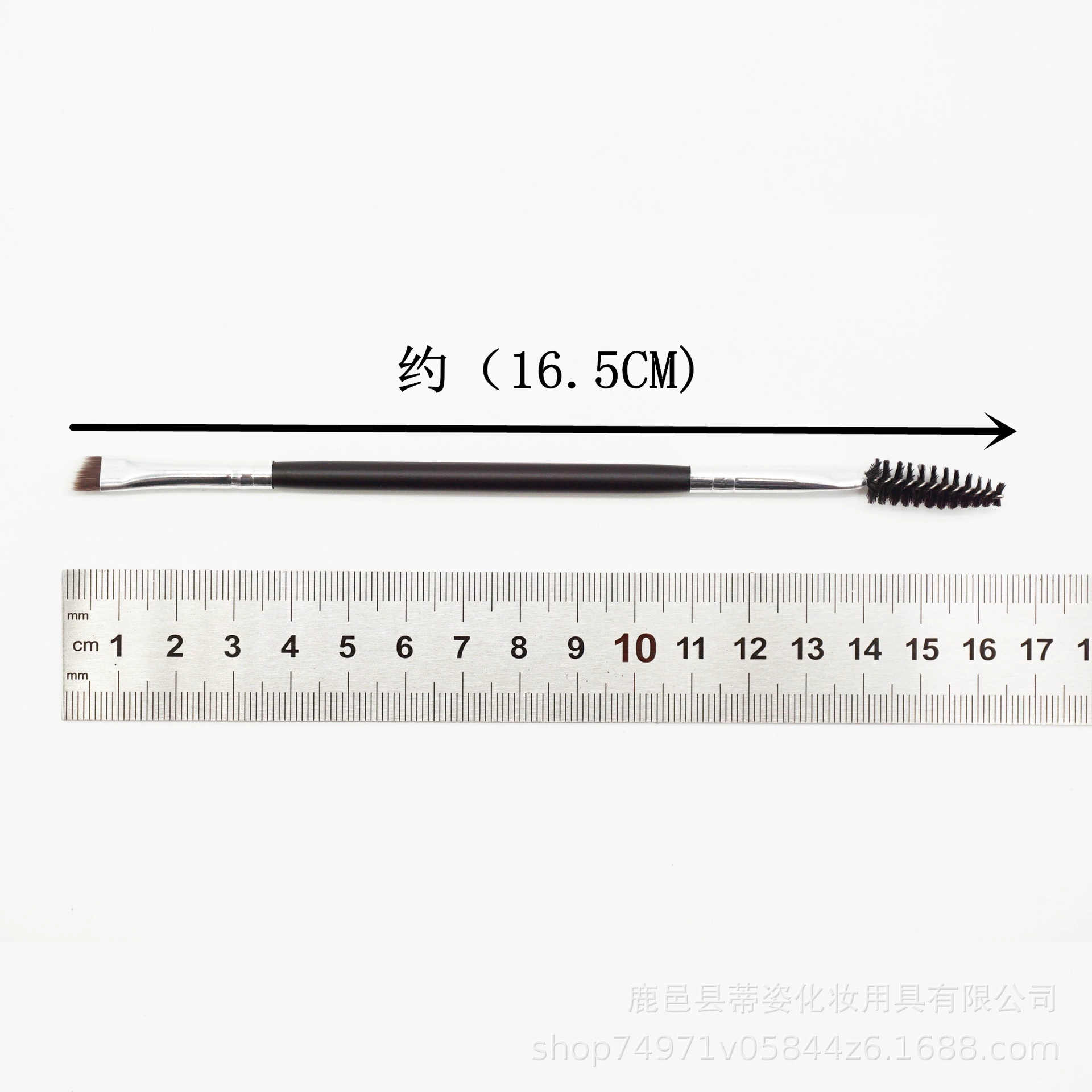 [Anastasia 双头眉刷 螺旋眉刷 12号 眉刷 睫毛刷 螺旋斜角 PVC装]