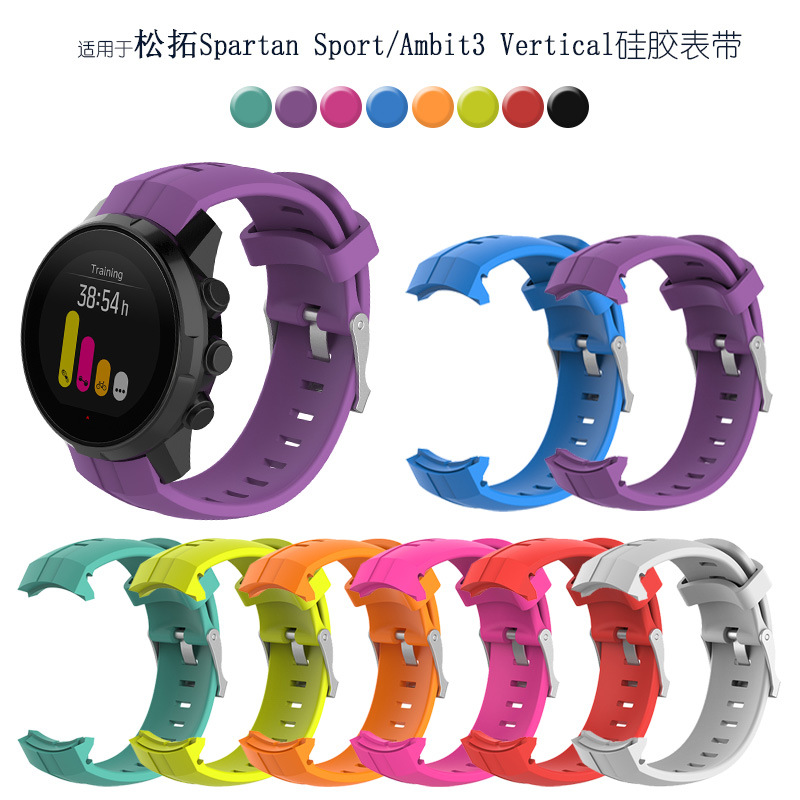 For Songsongtuo Spartan SPORT Silicone Strap Ambit3 Vertical Spartan Sports Wristband