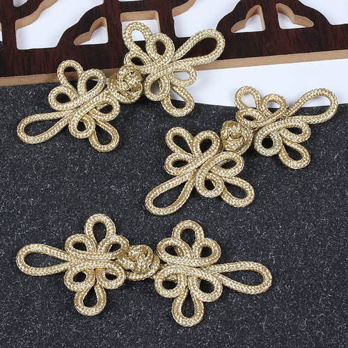 Bedding Curtain Gift Box with Dragonfly Embroidered Button, Hand-woven Golden Button Dress, Cheongsam Performance Costume Decorative Button