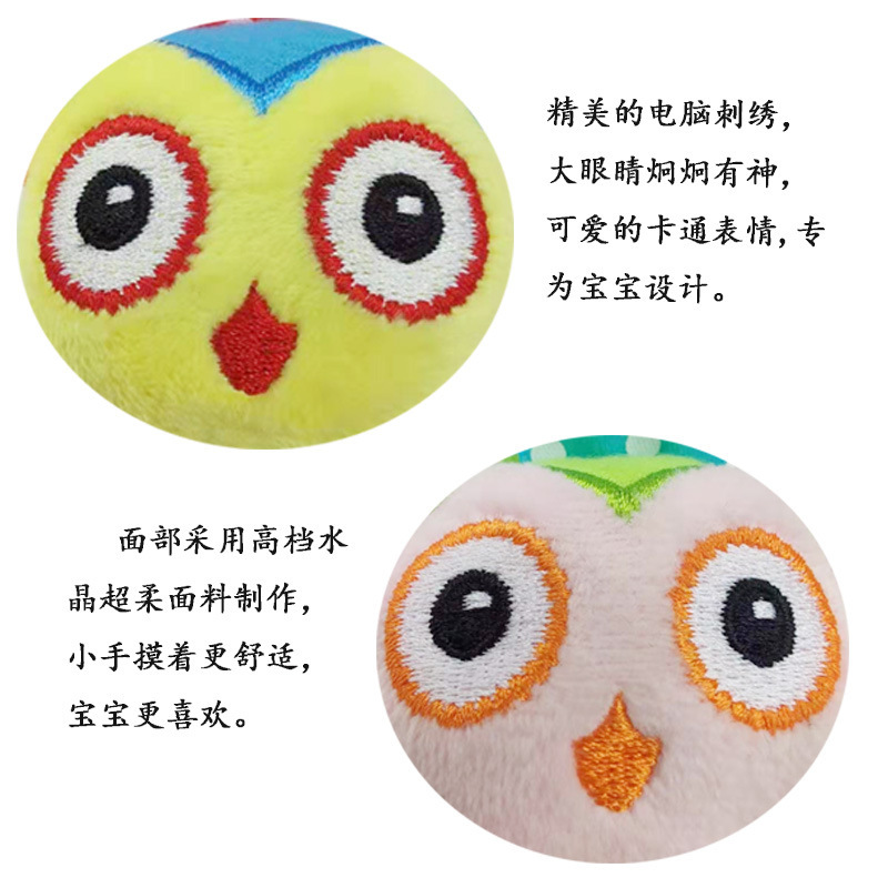 详情6