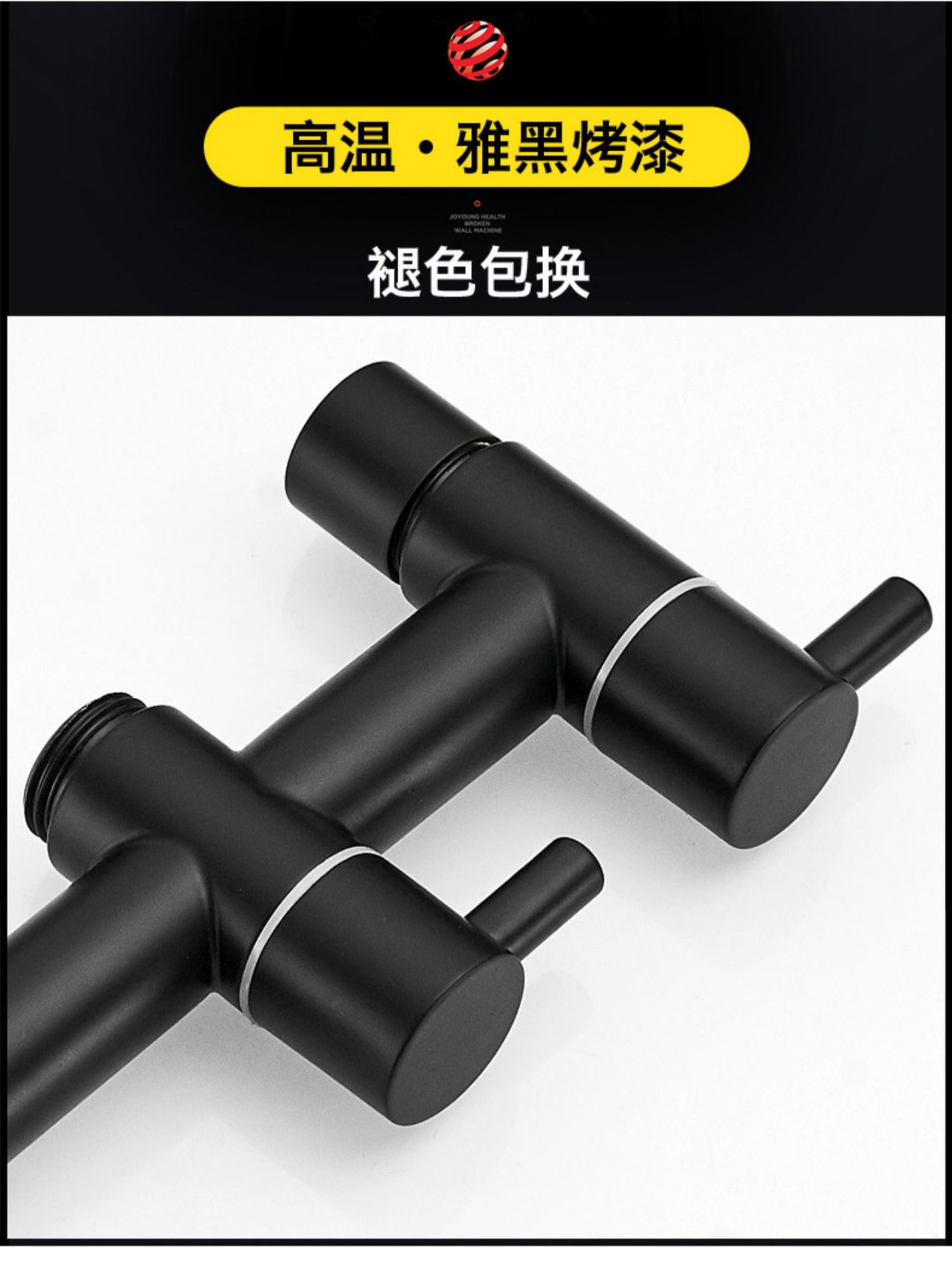Stainless steel washing machine faucet, extended faucet, black mop sink, mop sink, bathroom 4-inch 6-inch double opening faucet undefined