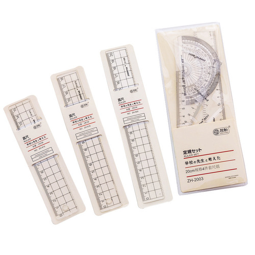 Creative and simple unprinted style ruler, transparent square acrylic plastic ruler, handheld scale set for students