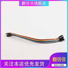 Ű 10p ĸ һ^ᘌһ^ L20CM һѵăr 10