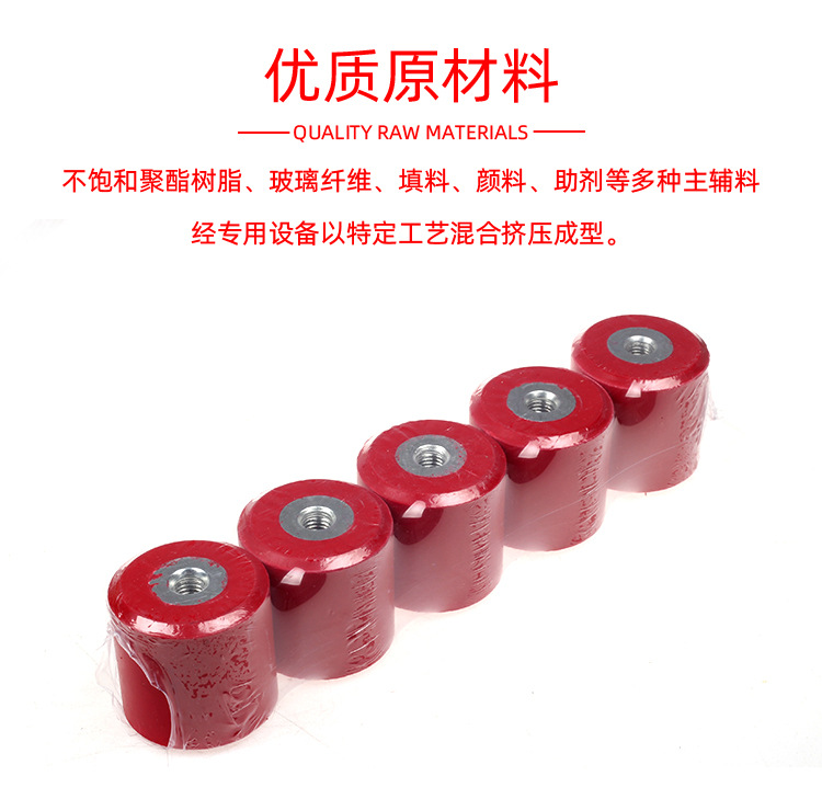 ��Ե�� MNS20*30 30 40 50 60 70 ��ɫ��ǿ�Ⱦ�Ե��M6M8M10M12