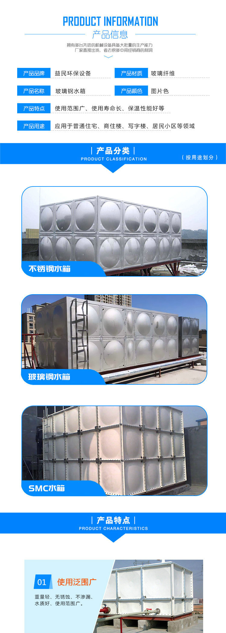 10452776087_534530683