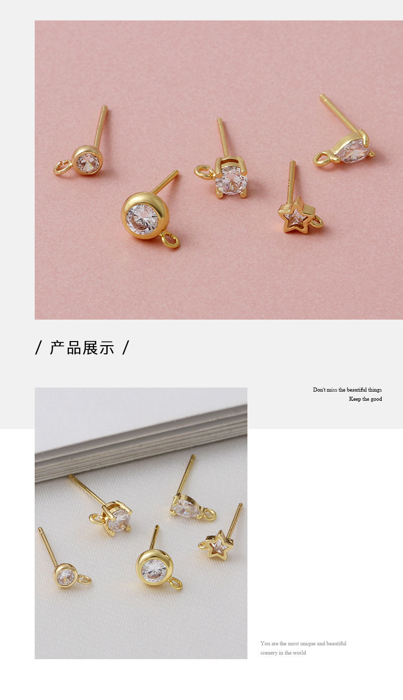 锆石耳钉_03.jpg