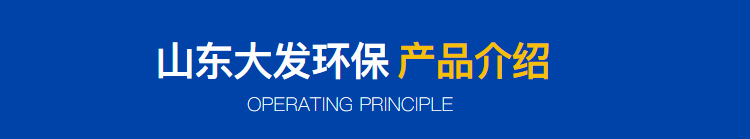 空气净化