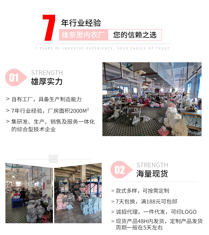 详情页1_15.jpg