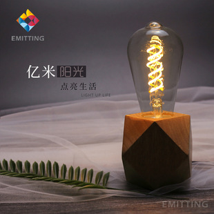 Светодиодная ретро энергосберегающая спираль, светодиодная лента, светильник, креативное украшение