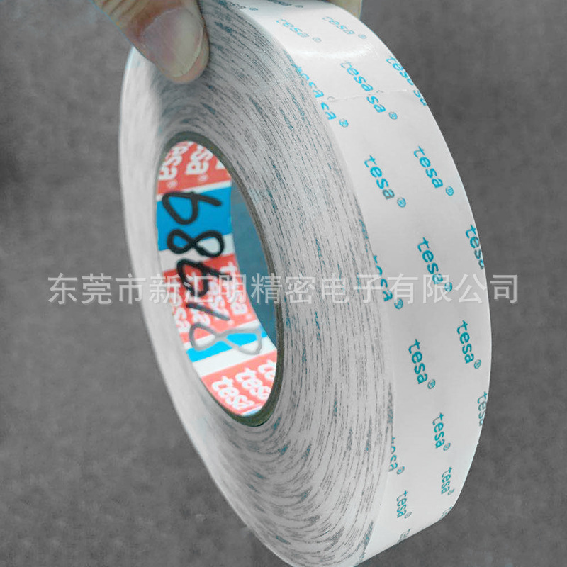 2345_image_file_copy_4