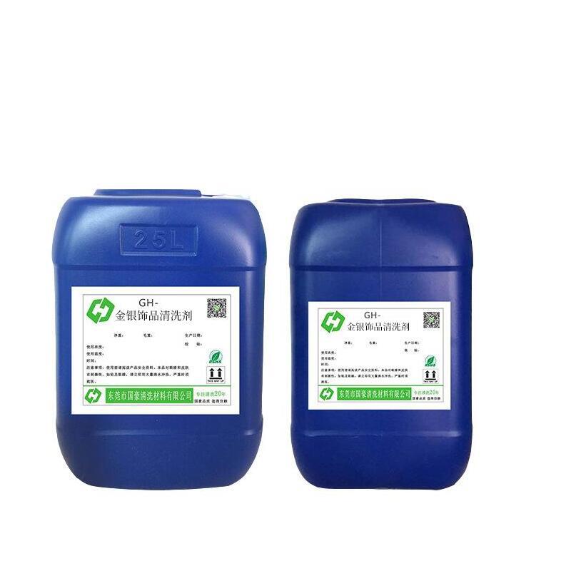 QQ图片20200323101602