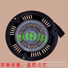 1P70���P������ 6�R�����͙C����ʽ��ƺ�C����������P1P70��ݙC