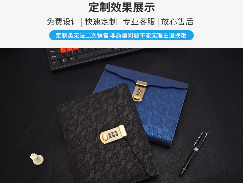密码锁_03.jpg