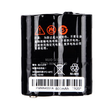 对讲机T82C T82 T92 T62电池/镍氢电板 PMNN4551A